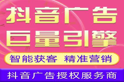 百度推广与内容创作的协同效应